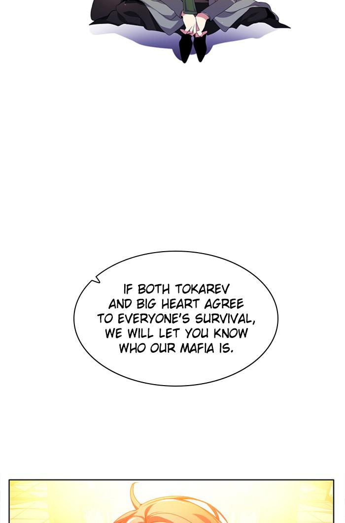 Zero Game Chap 145 - Next Chap 146