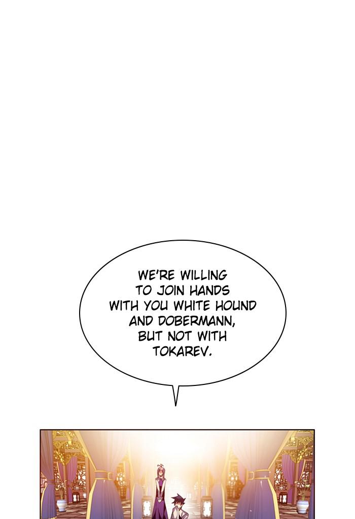 Zero Game Chap 145 - Next Chap 146