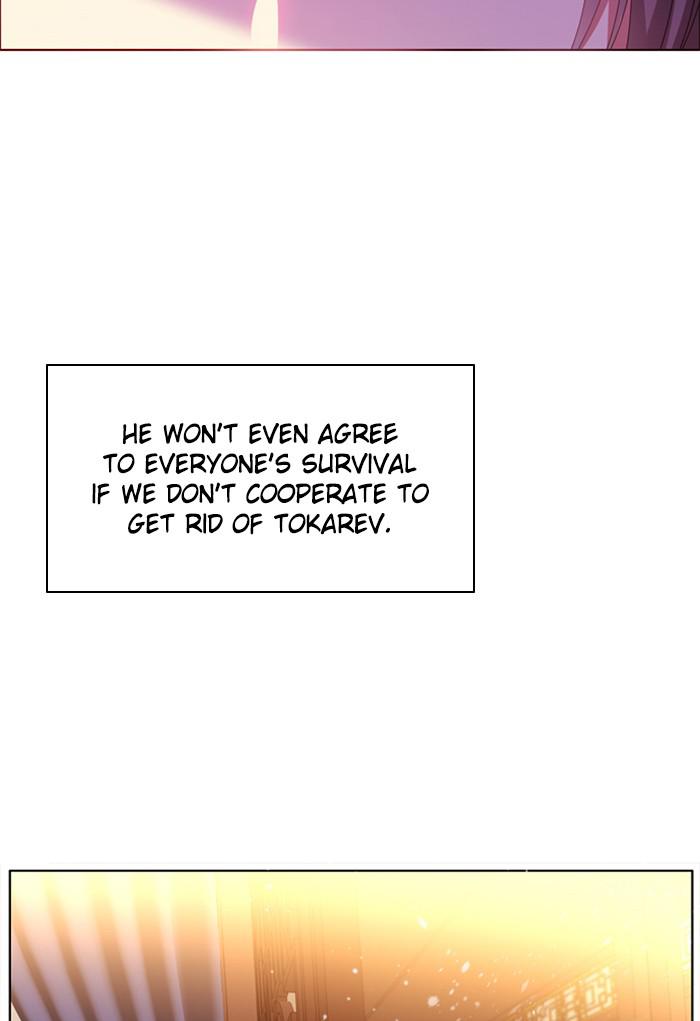 Zero Game Chap 145 - Next Chap 146