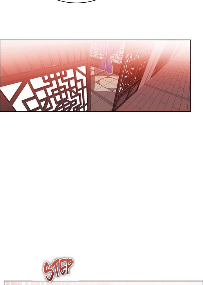 Zero Game Chap 145 - Next Chap 146