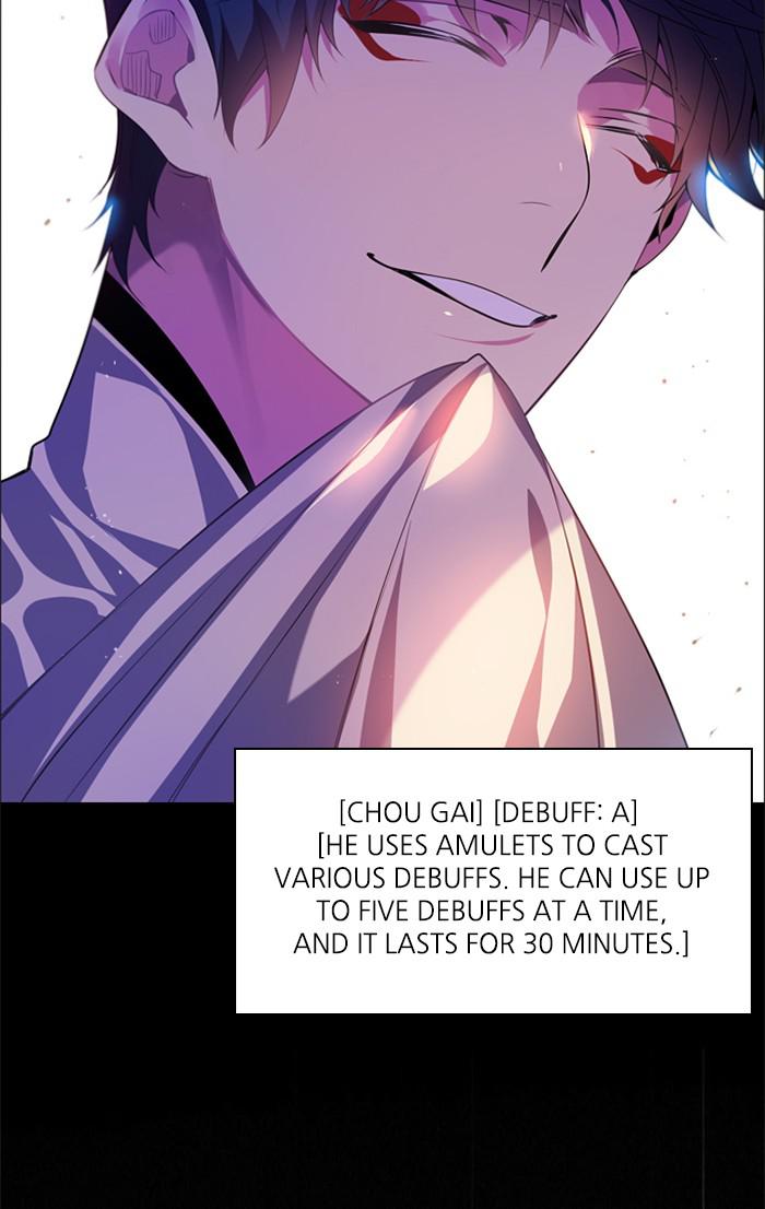 Zero Game Chap 146 - Next Chap 147