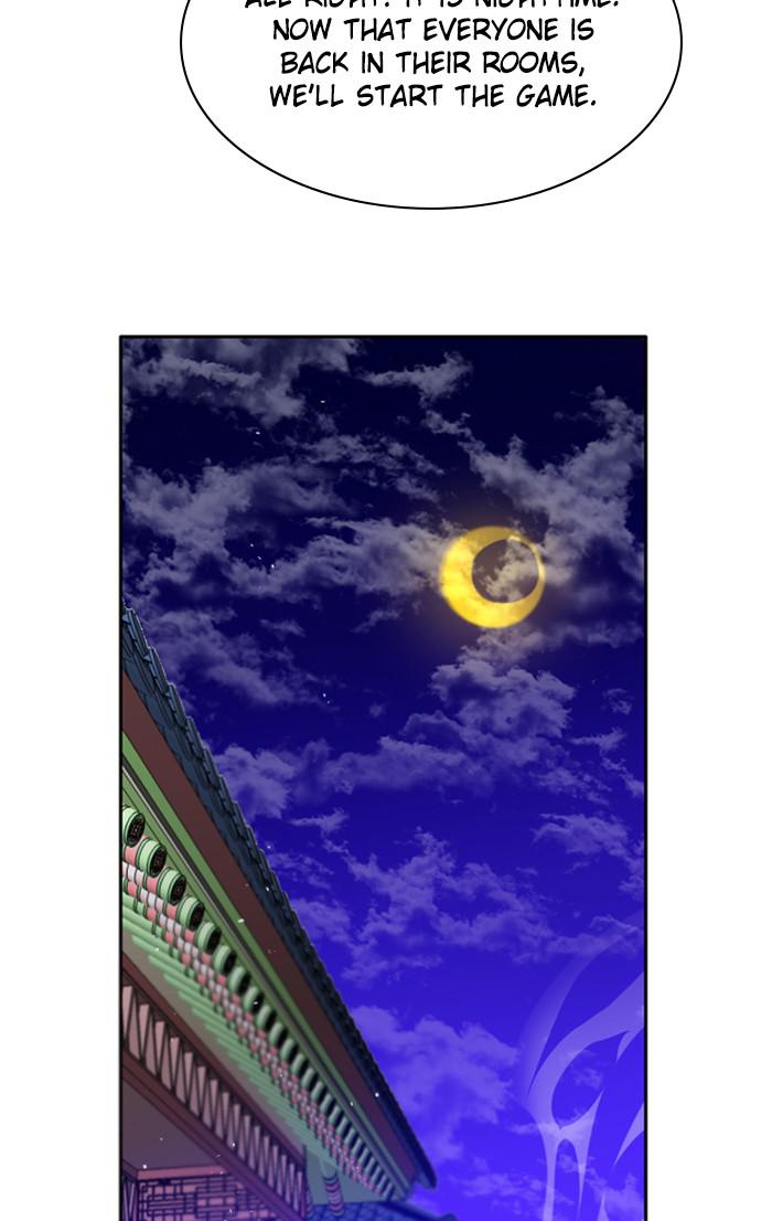 Zero Game Chap 146 - Next Chap 147