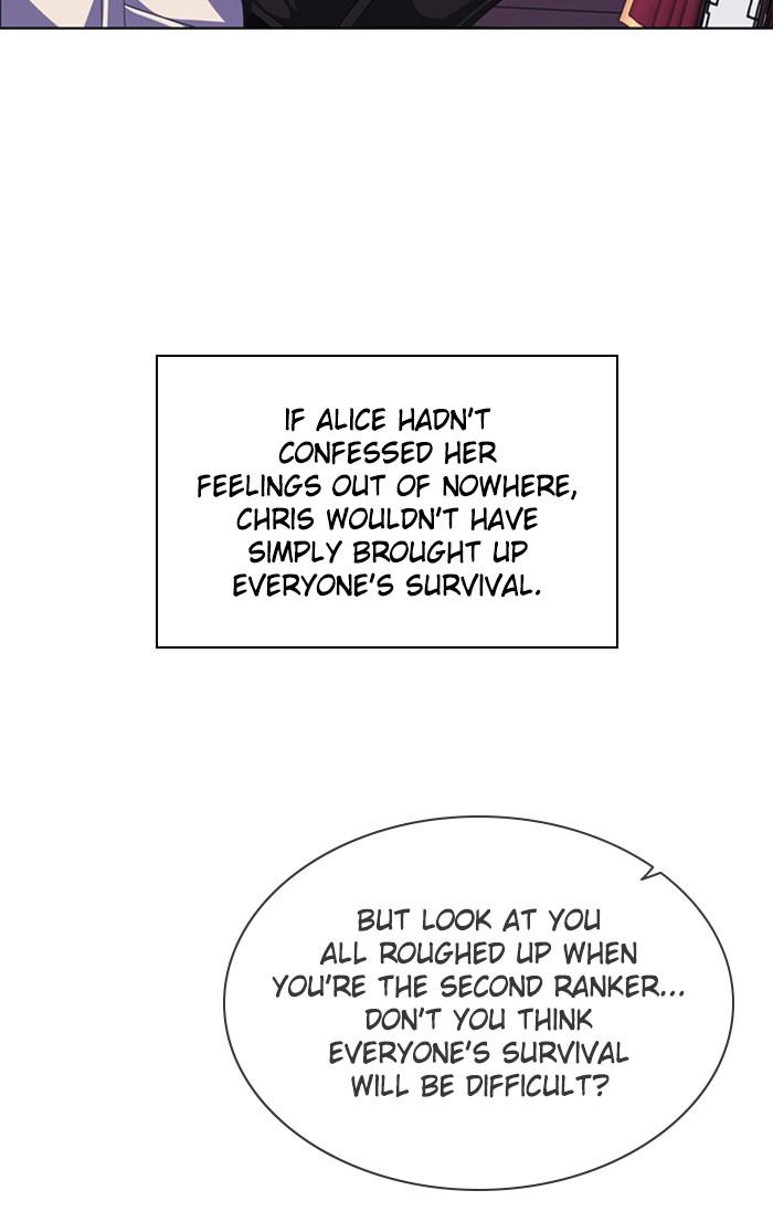 Zero Game Chap 146 - Next Chap 147