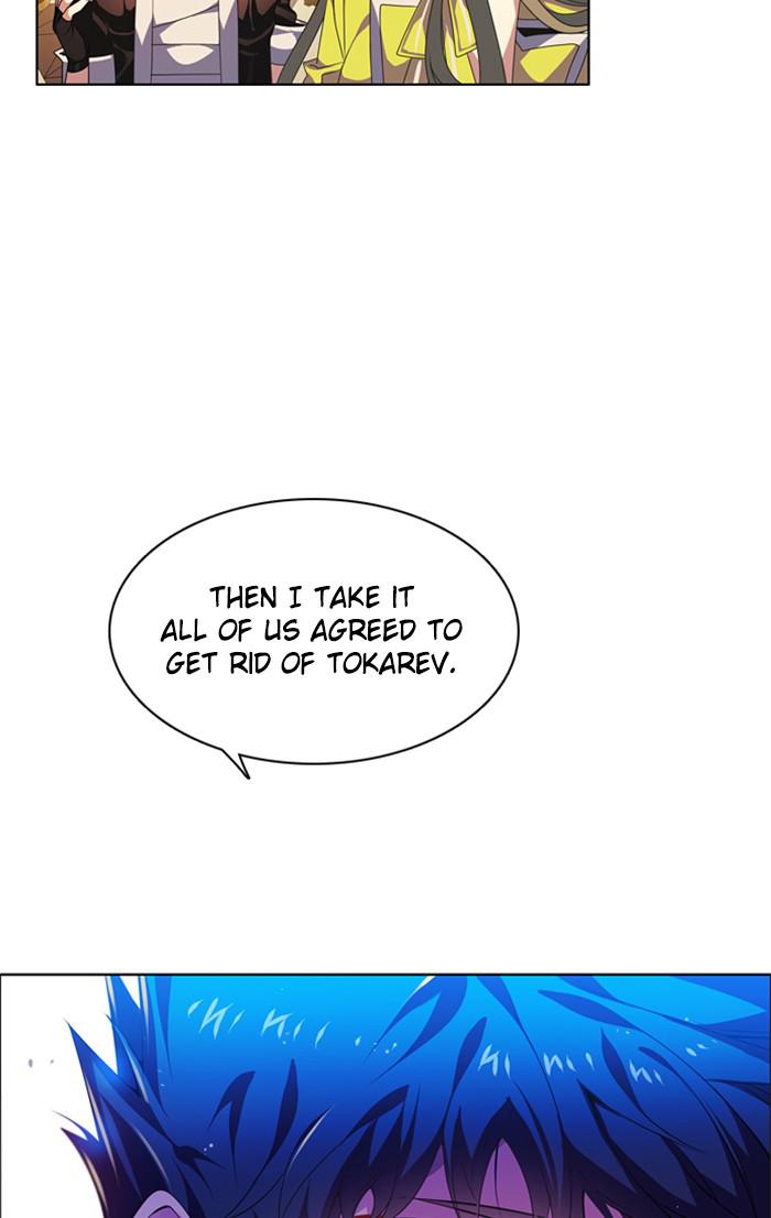 Zero Game Chap 146 - Next Chap 147