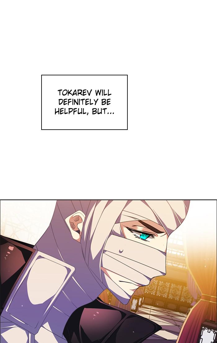 Zero Game Chap 146 - Next Chap 147