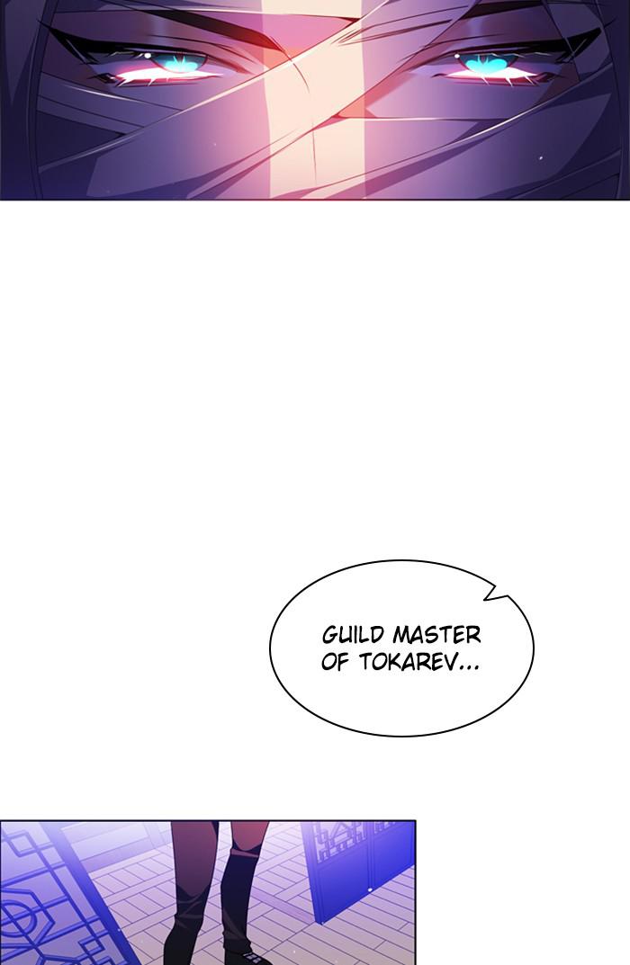 Zero Game Chap 146 - Next Chap 147