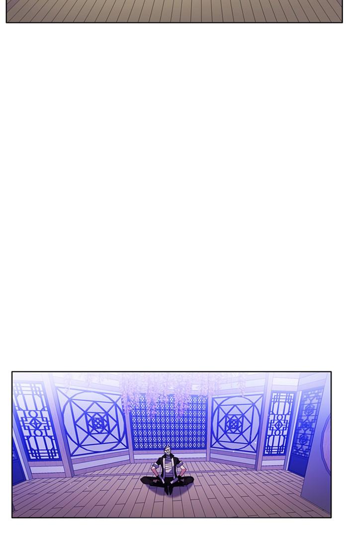 Zero Game Chap 146 - Next Chap 147