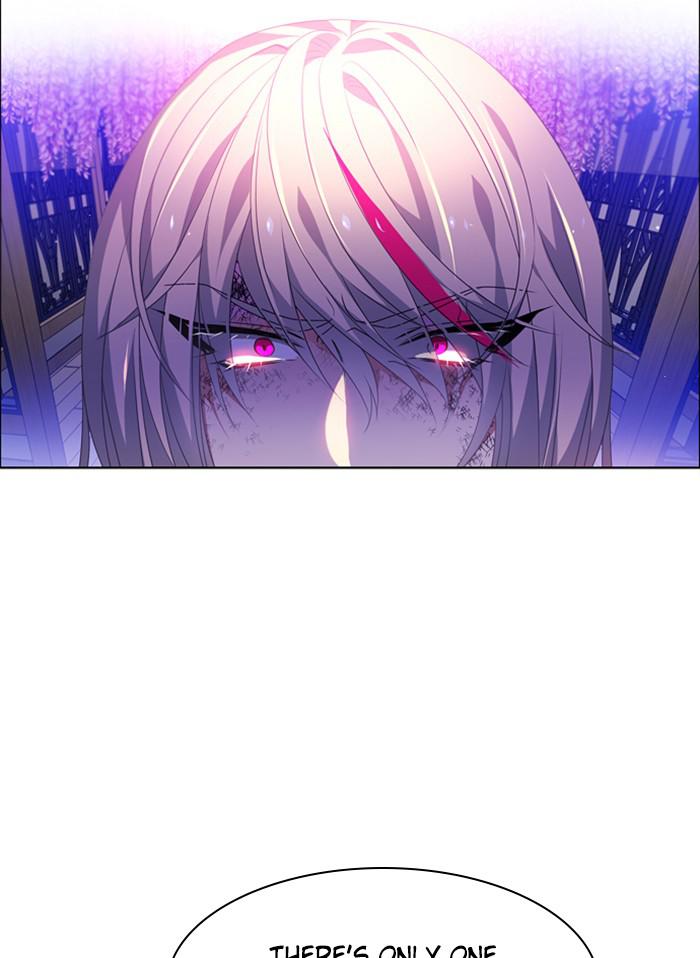 Zero Game Chap 146 - Next Chap 147