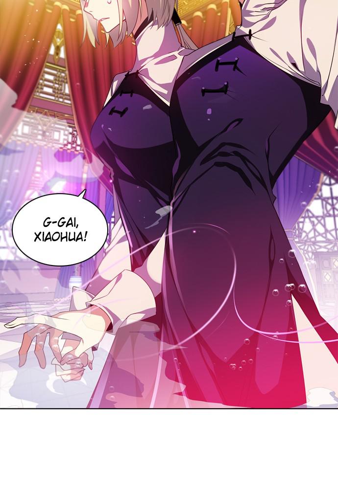 Zero Game Chap 148 - Next Chap 149