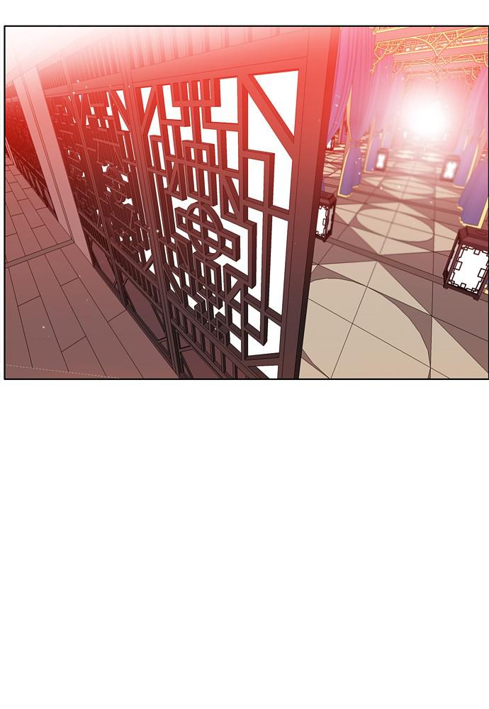 Zero Game Chap 148 - Next Chap 149