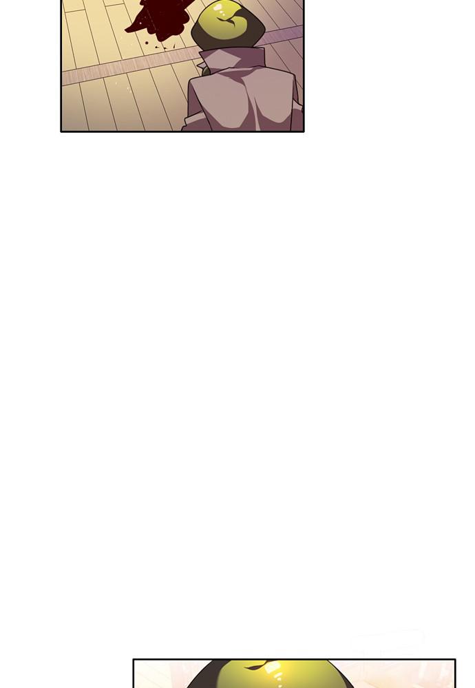 Zero Game Chap 149 - Next Chap 150