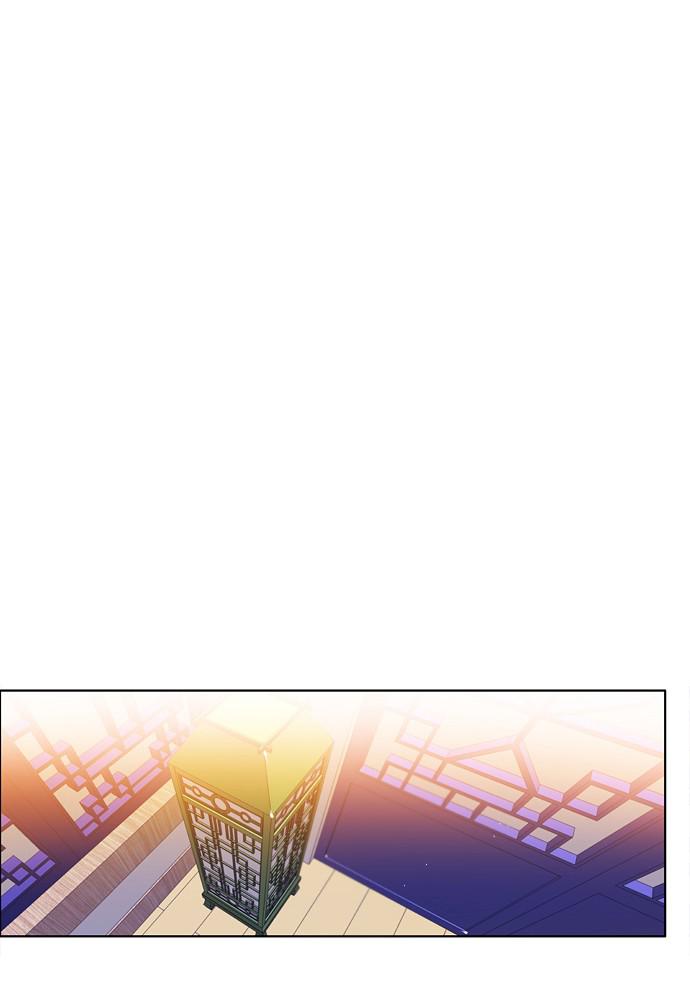 Zero Game Chap 149 - Next Chap 150