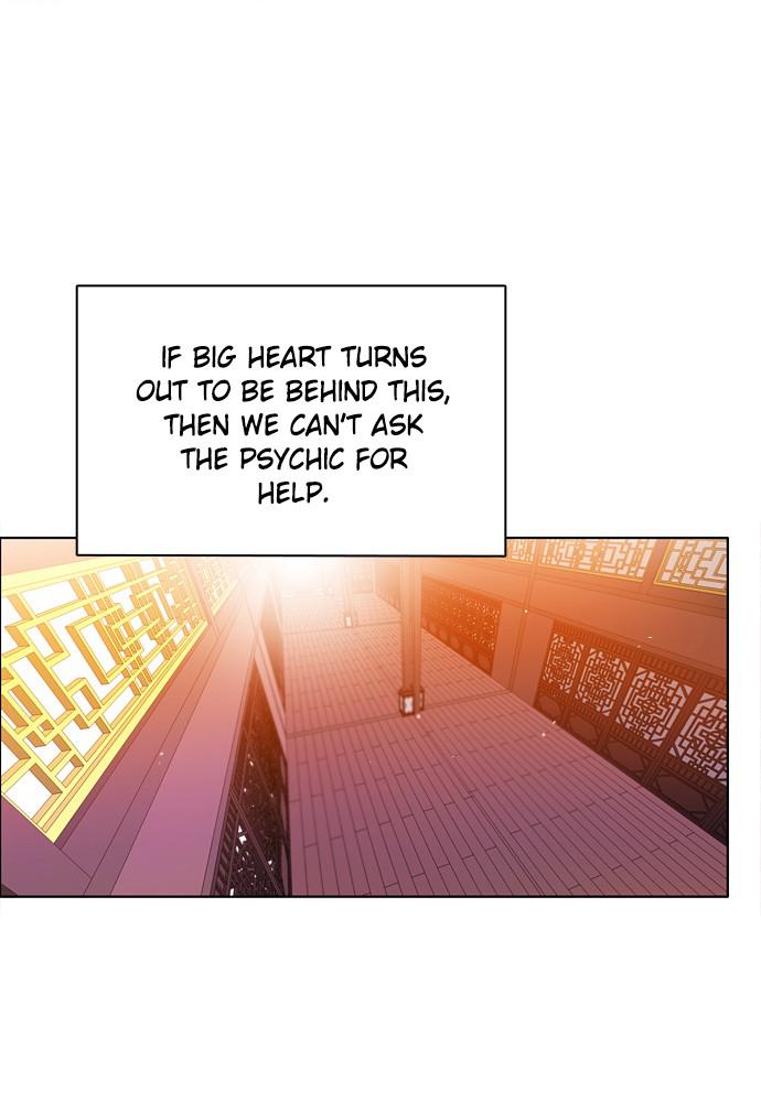 Zero Game Chap 149 - Next Chap 150