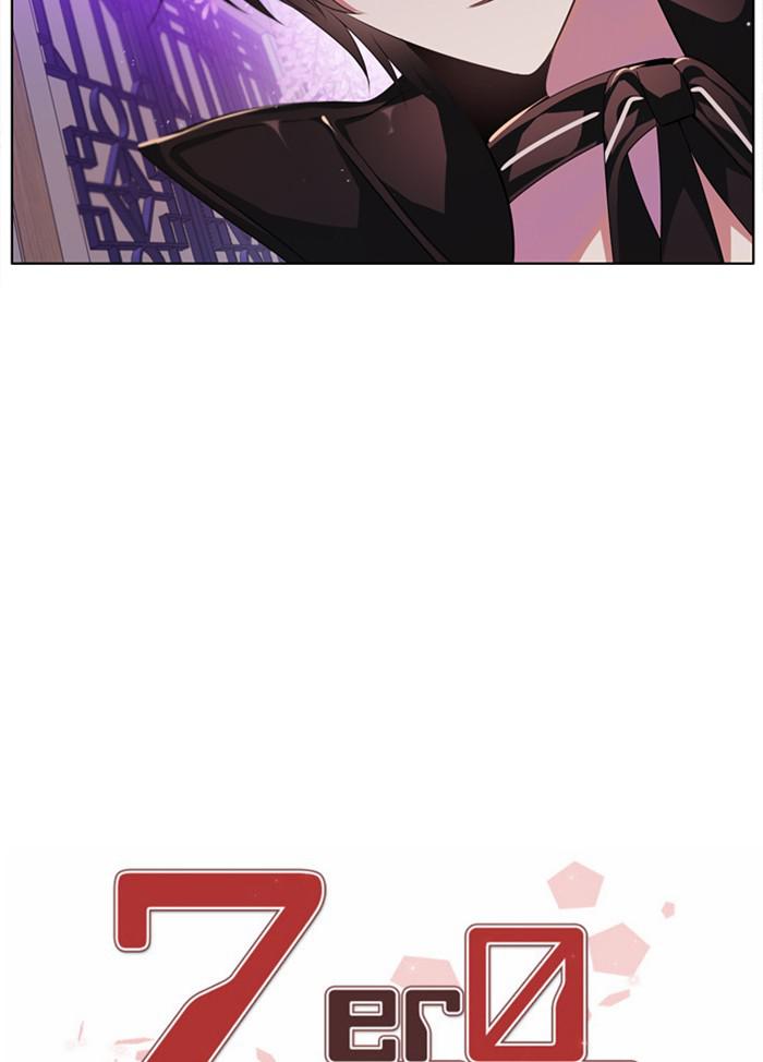 Zero Game Chap 141 - Next Chap 142
