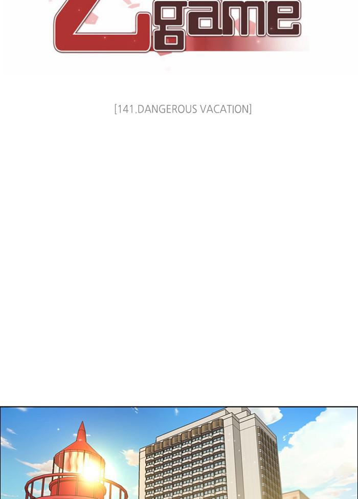 Zero Game Chap 141 - Next Chap 142