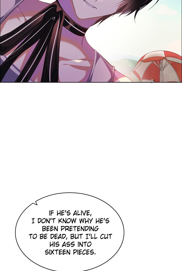 Zero Game Chap 141 - Next Chap 142