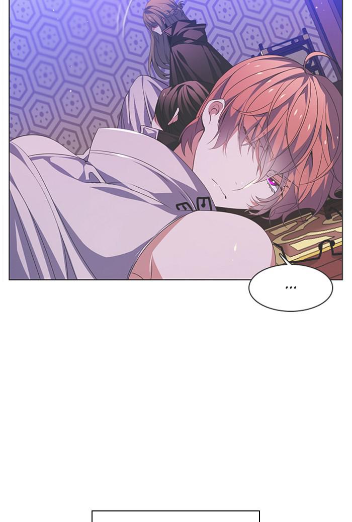 Zero Game Chap 141 - Next Chap 142