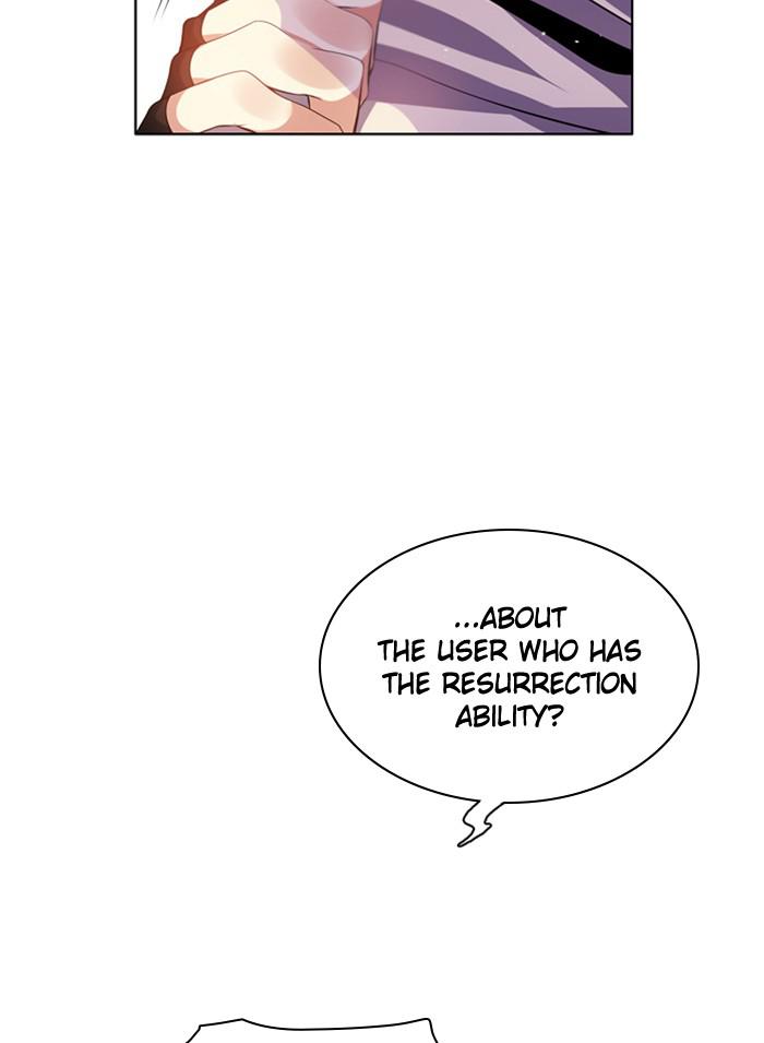 Zero Game Chap 141 - Next Chap 142