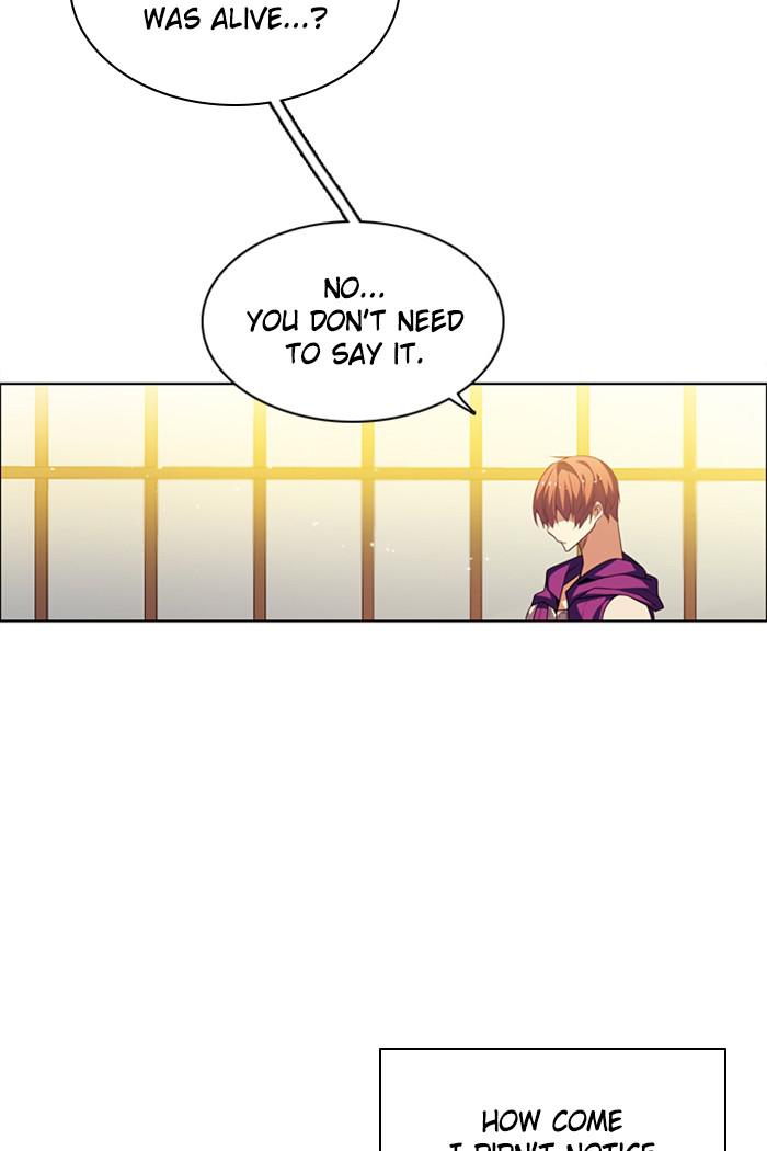 Zero Game Chap 142 - Next Chap 143