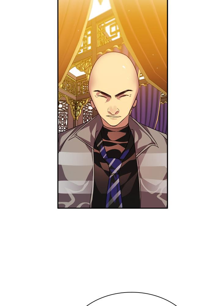 Zero Game Chap 142 - Next Chap 143