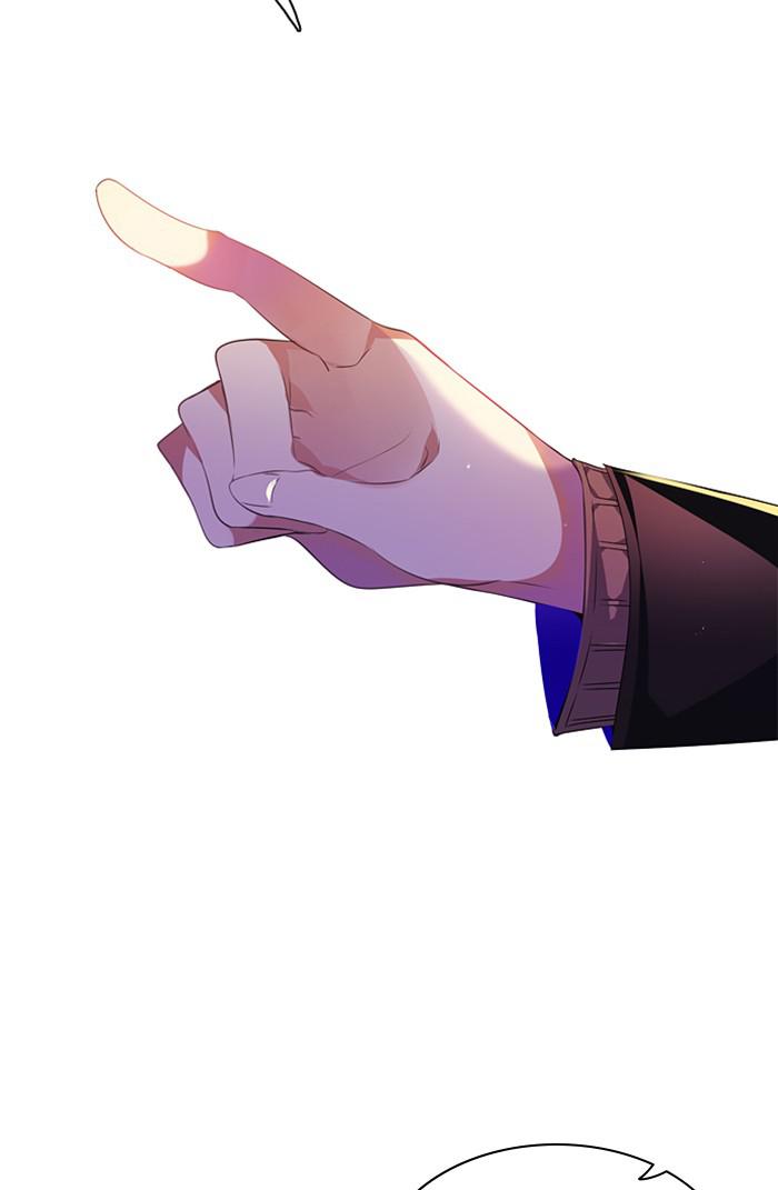 Zero Game Chap 142 - Next Chap 143