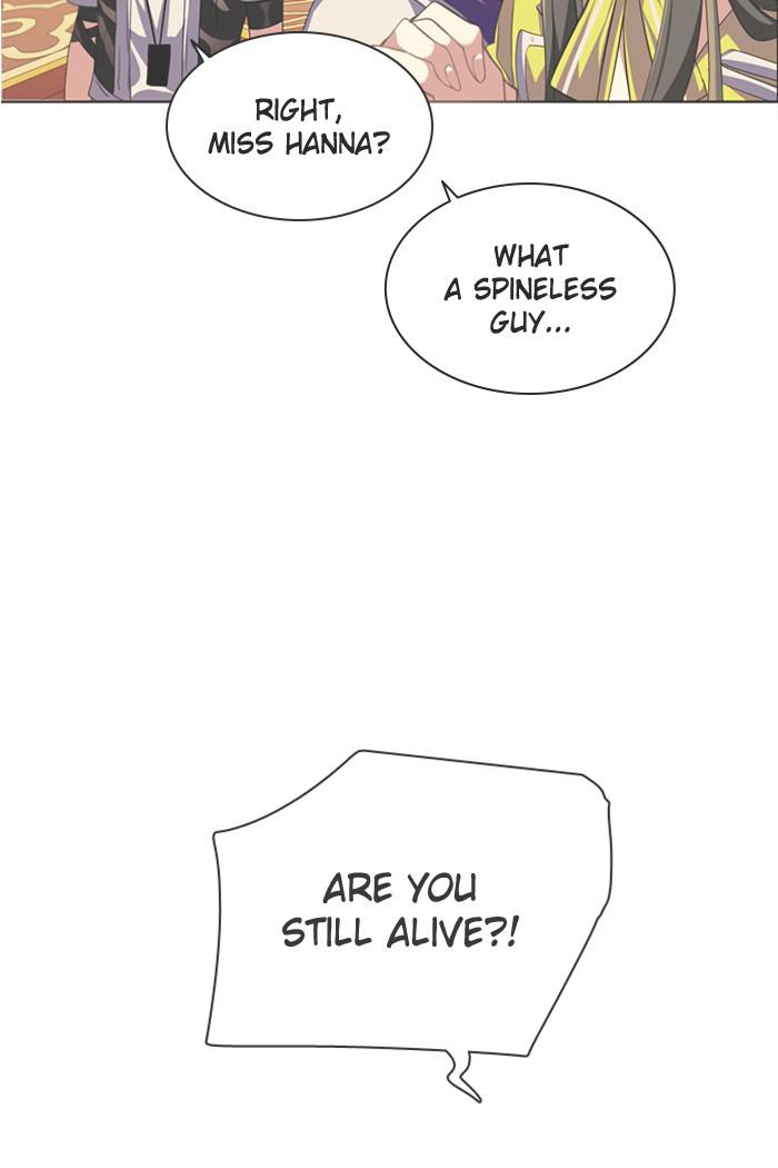 Zero Game Chap 142 - Next Chap 143