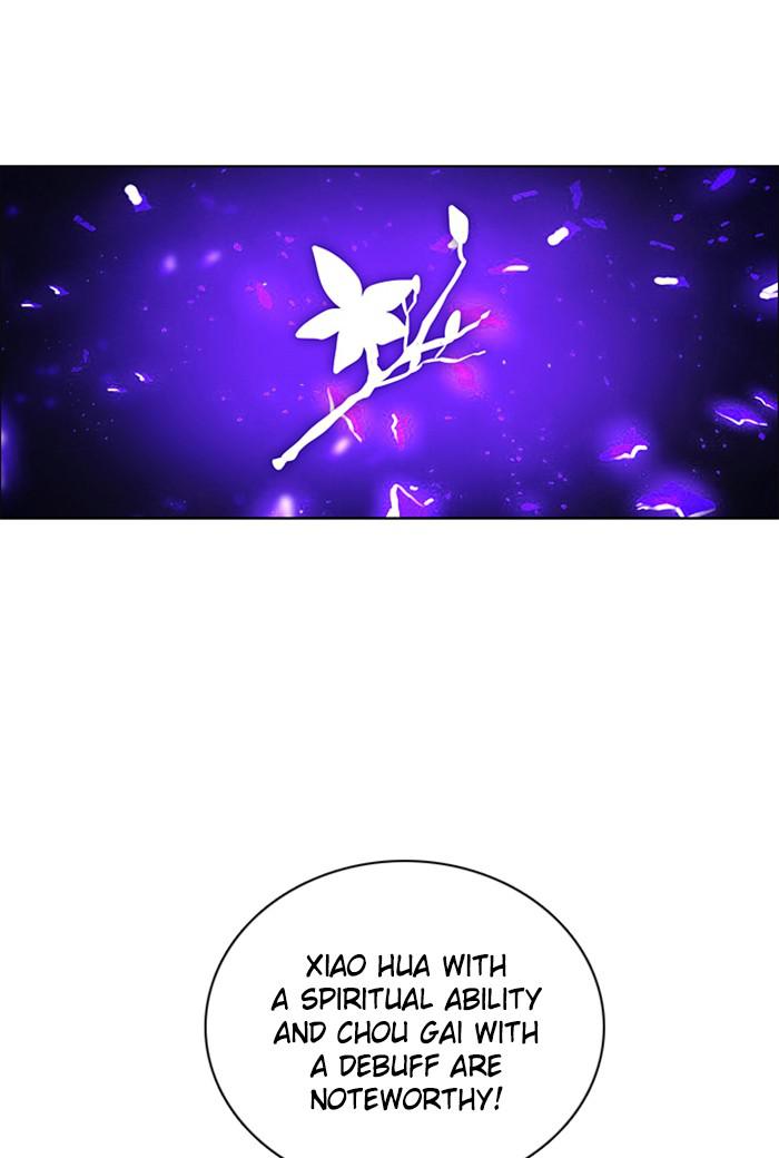 Zero Game Chap 142 - Next Chap 143