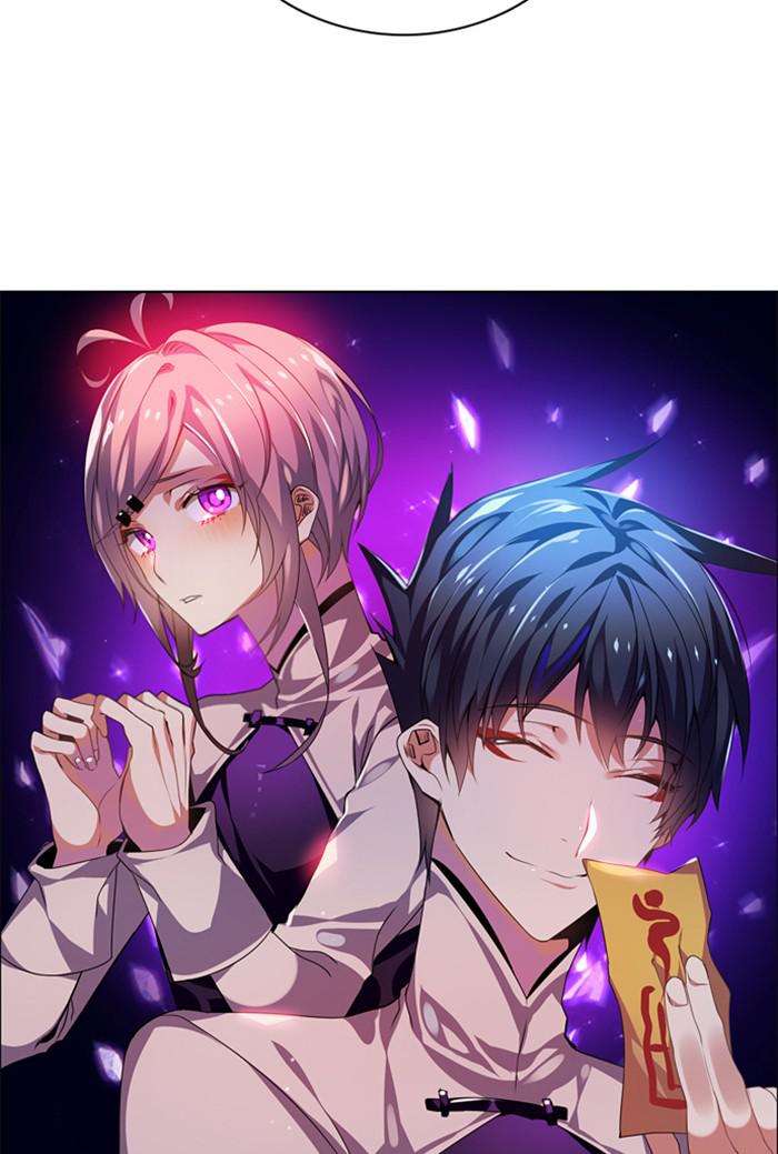 Zero Game Chap 142 - Next Chap 143