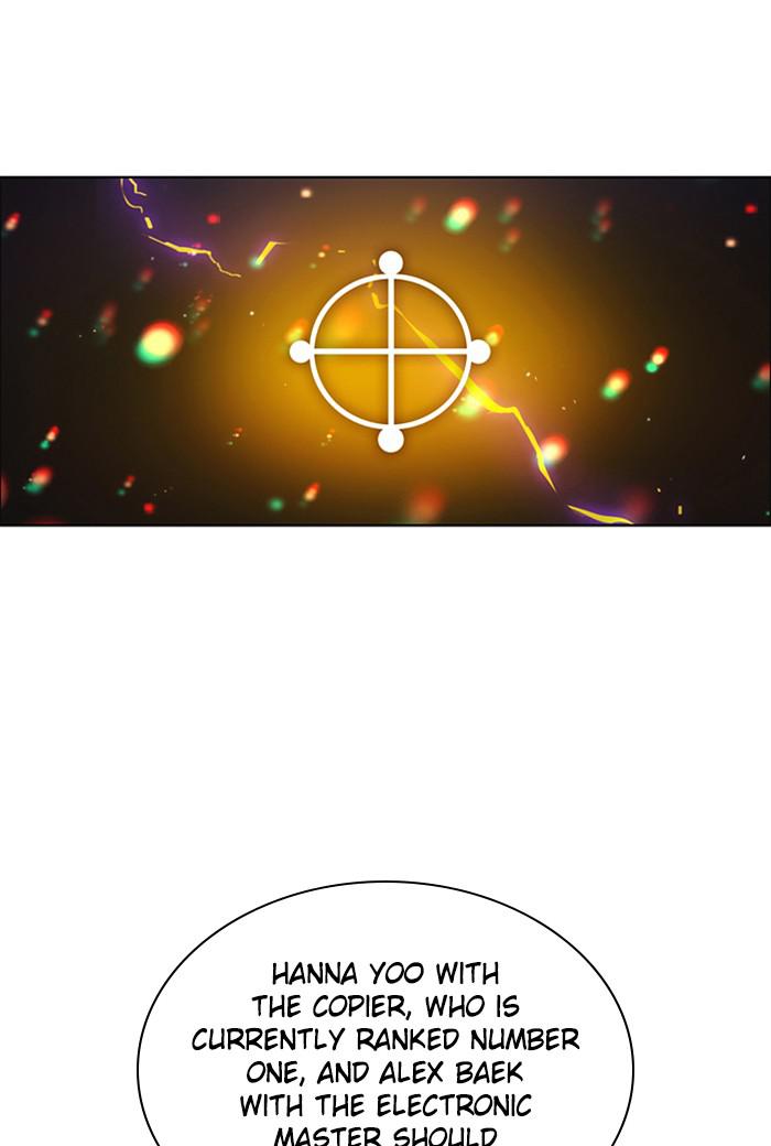 Zero Game Chap 142 - Next Chap 143