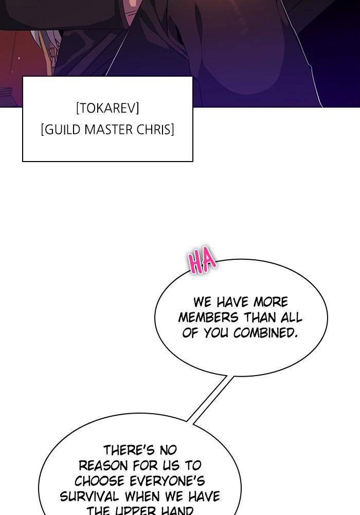 Zero Game Chap 142 - Next Chap 143