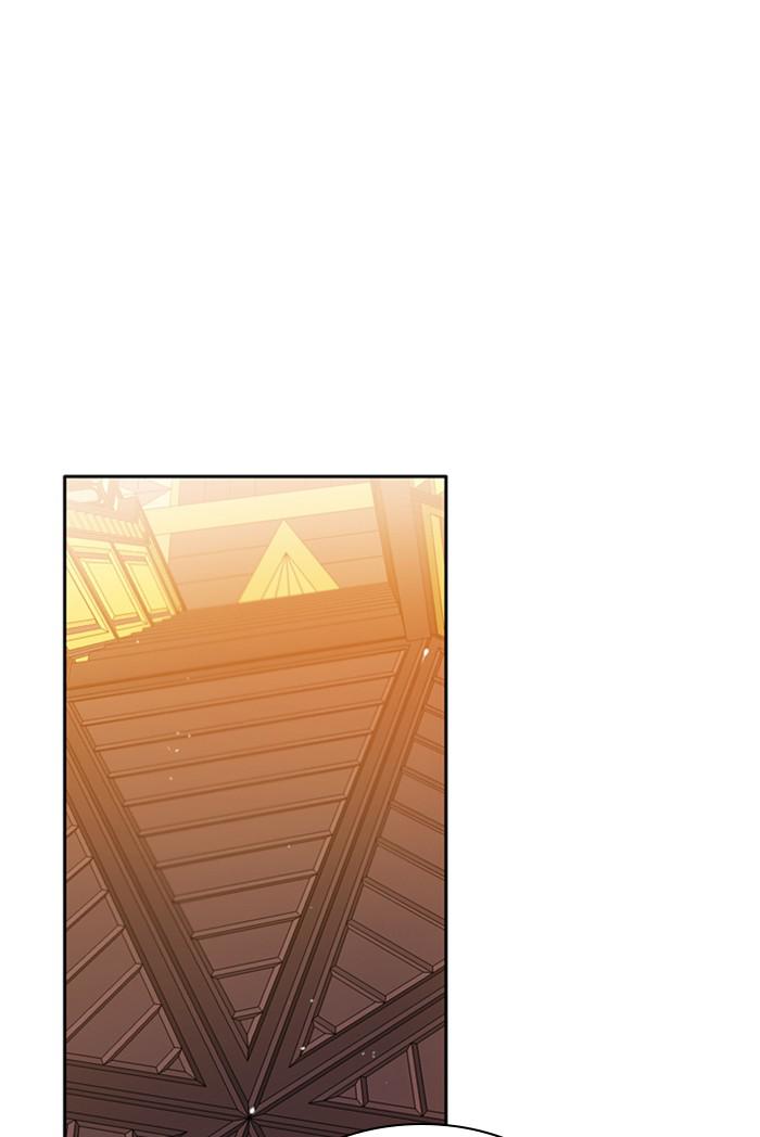 Zero Game Chap 143 - Next Chap 144