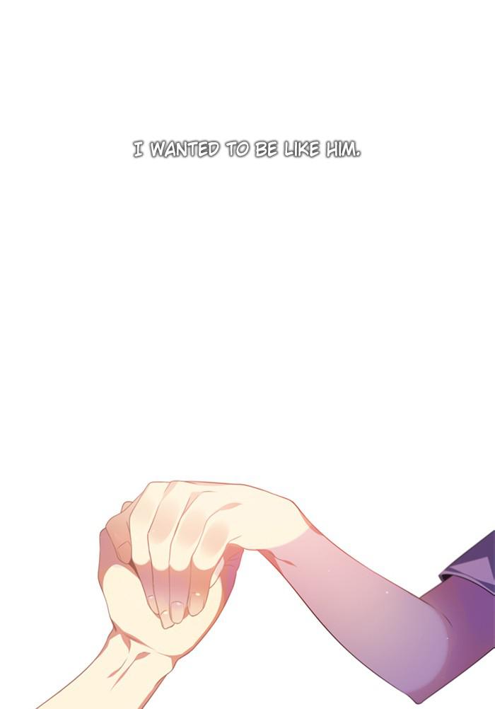 Zero Game Chap 143 - Next Chap 144