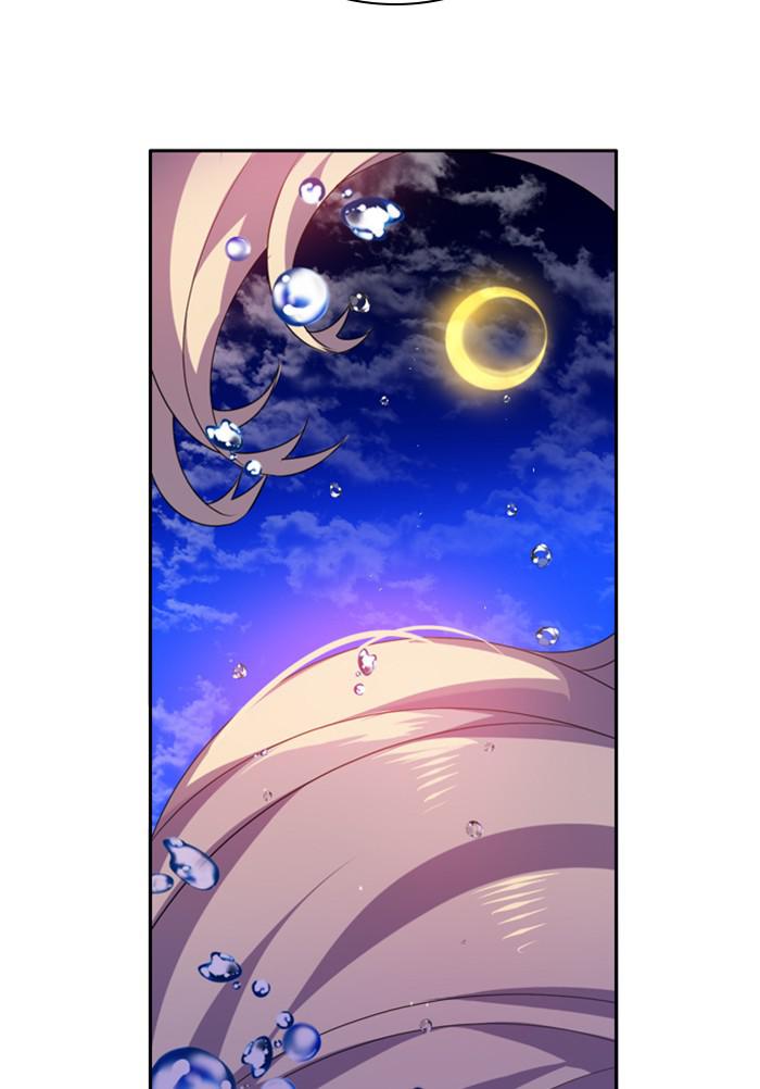 Zero Game Chap 143 - Next Chap 144