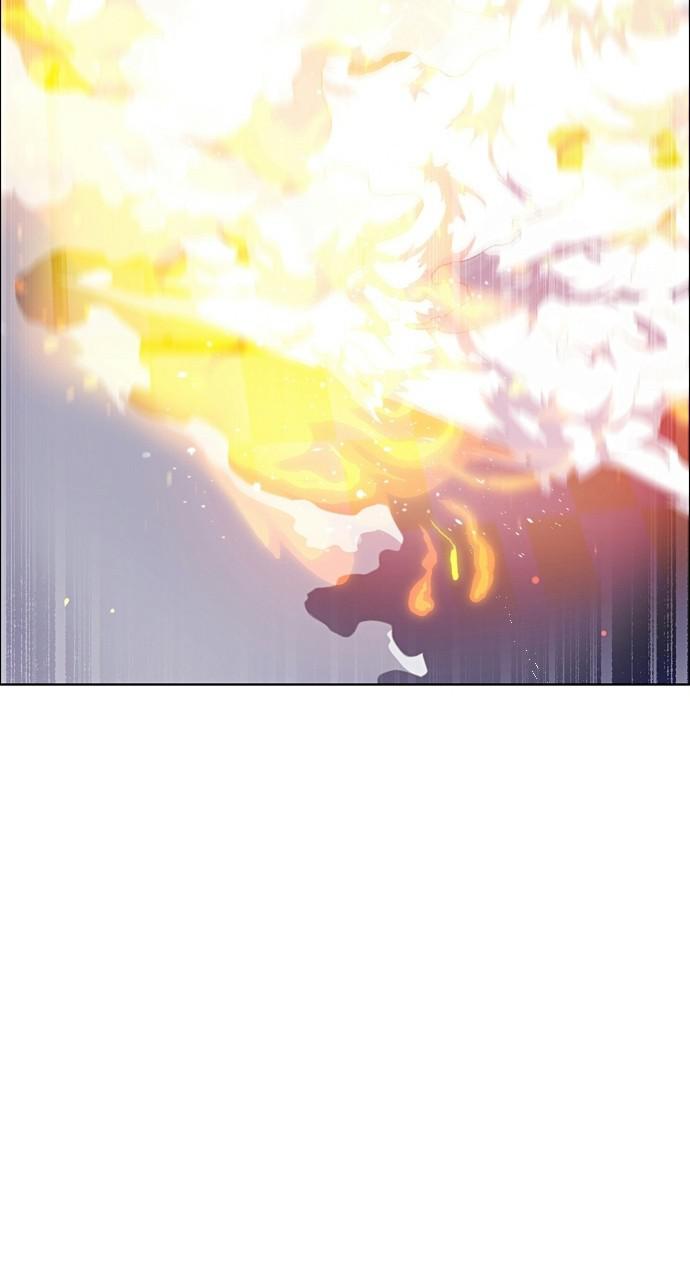 Zero Game Chap 157 - Next Chap 158