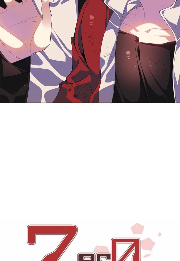 Zero Game Chap 154 - Next Chap 155