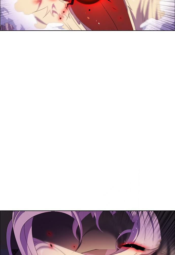 Zero Game Chap 154 - Next Chap 155