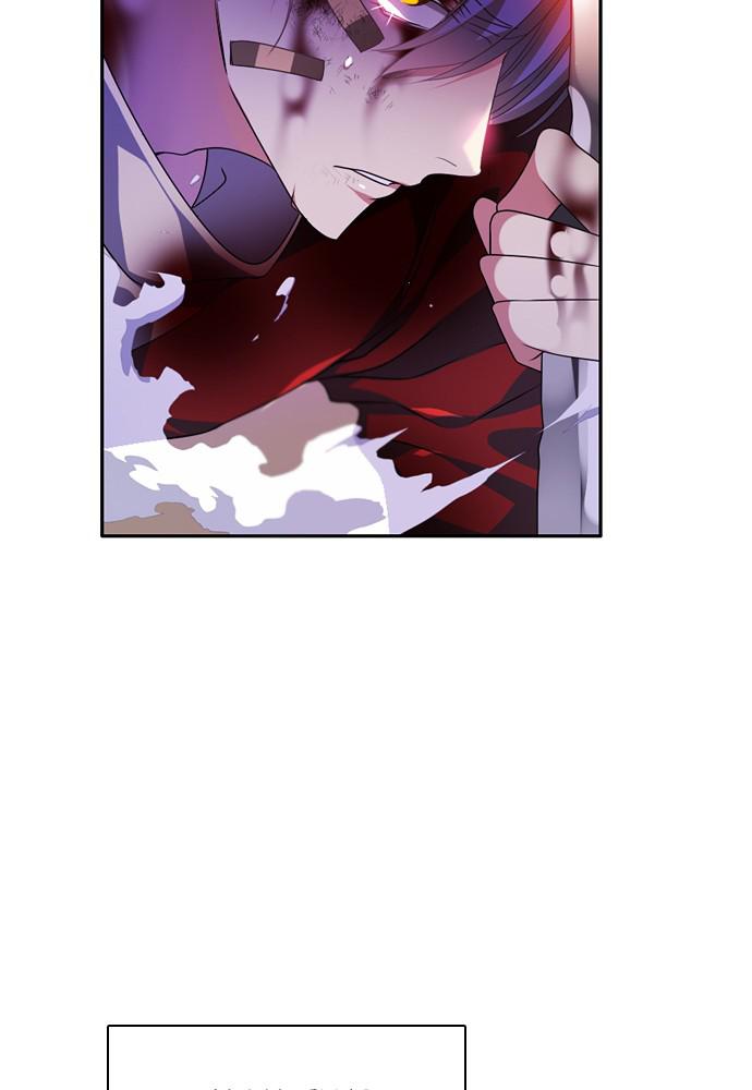 Zero Game Chap 154 - Next Chap 155