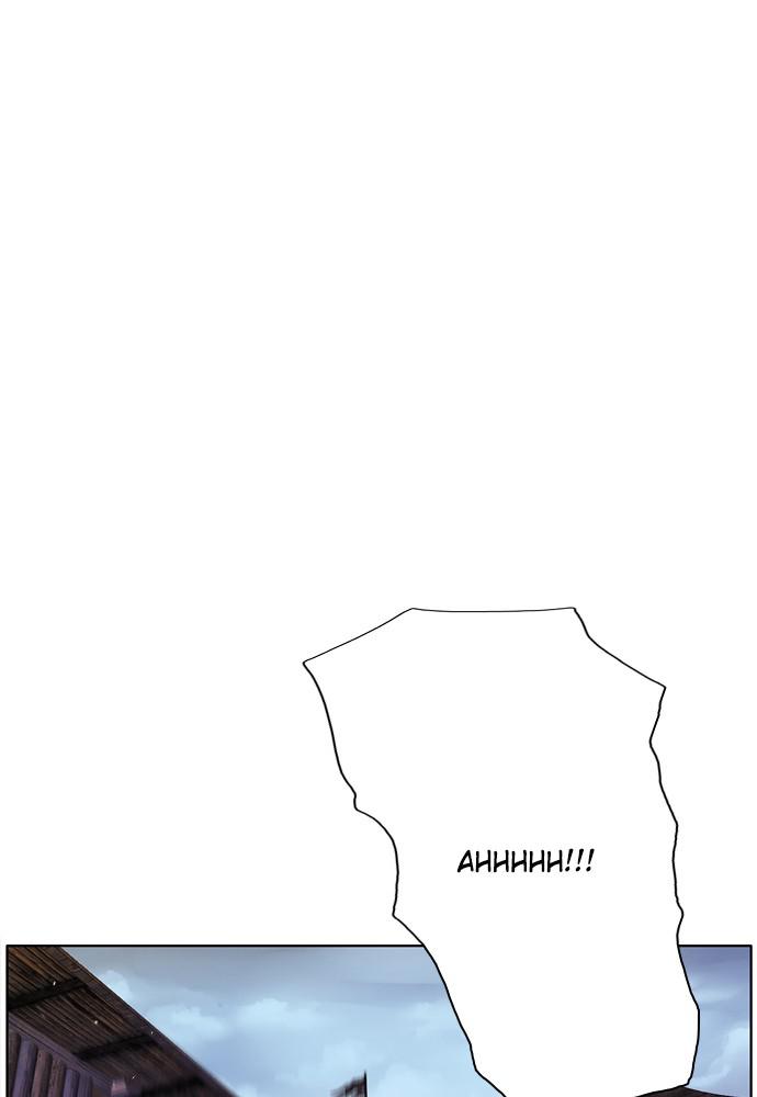 Zero Game Chap 154 - Next Chap 155