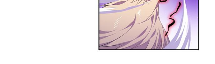 Zero Game Chap 154 - Next Chap 155