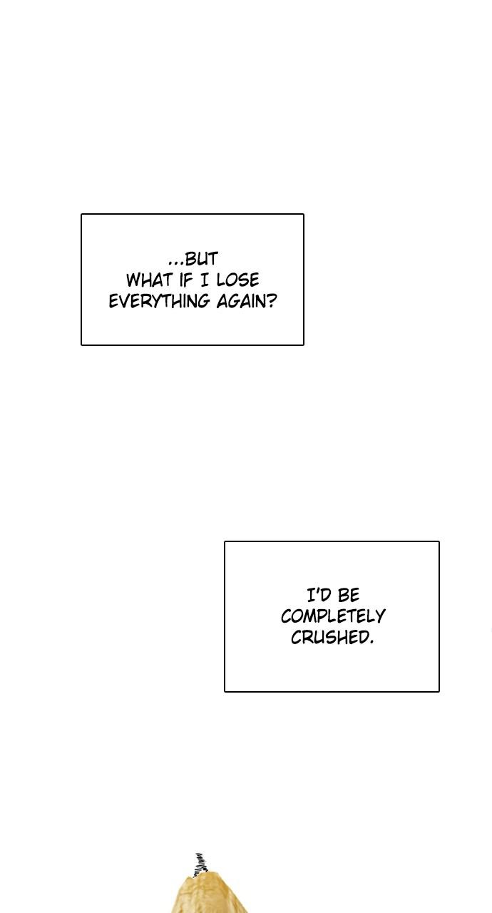 Zero Game Chap 156 - Next Chap 157