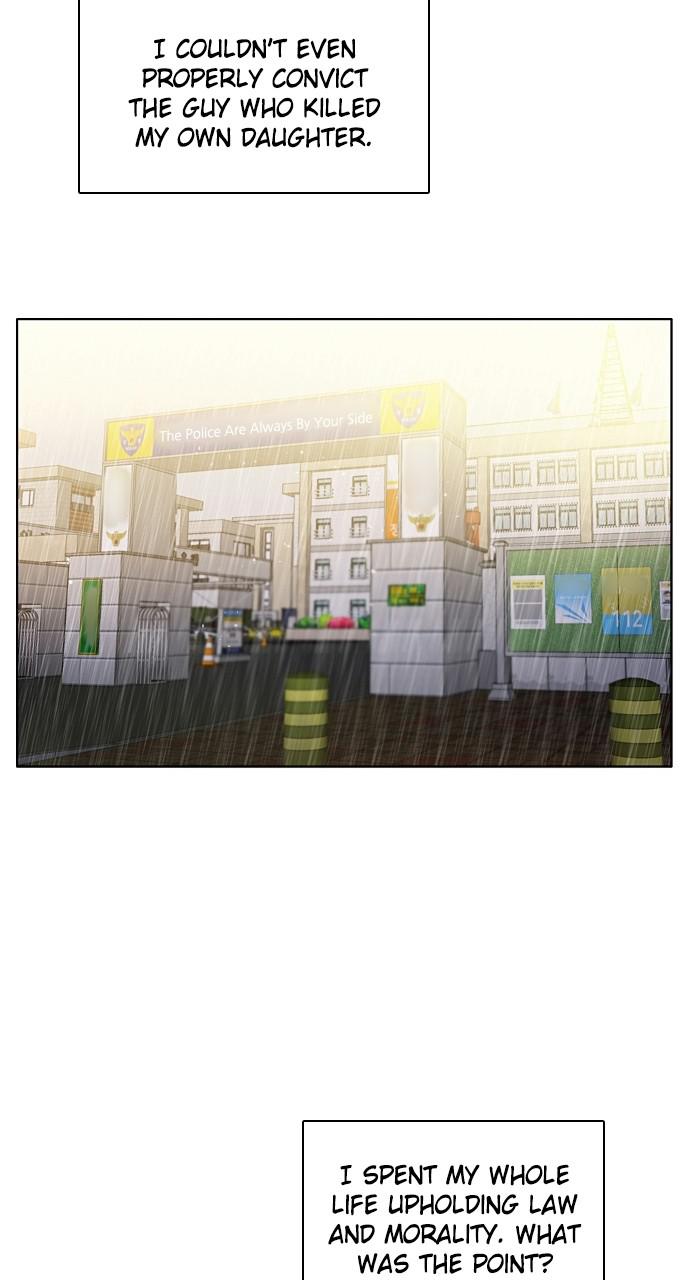 Zero Game Chap 159 - Next Chap 160