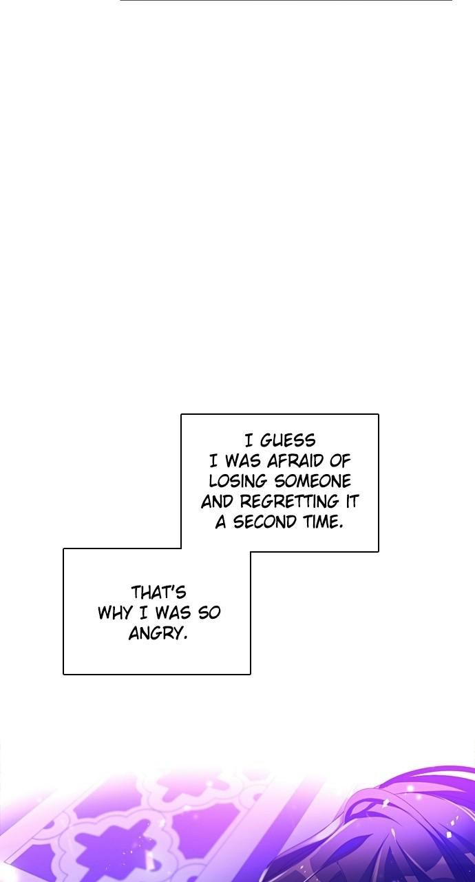 Zero Game Chap 159 - Next Chap 160