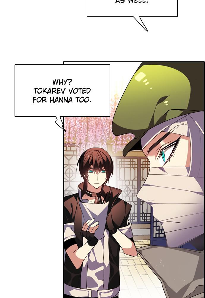 Zero Game Chap 150 - Next Chap 151