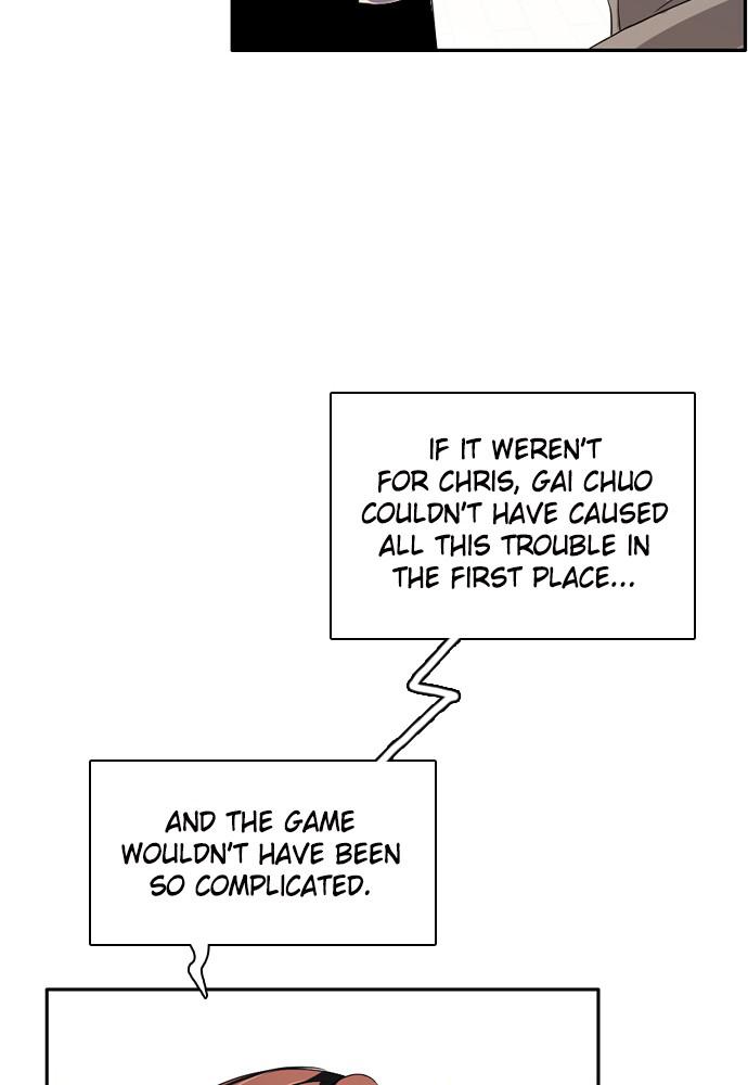 Zero Game Chap 150 - Next Chap 151