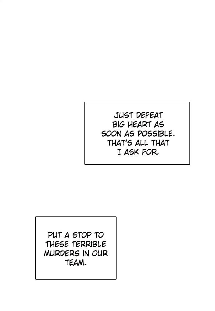 Zero Game Chap 150 - Next Chap 151