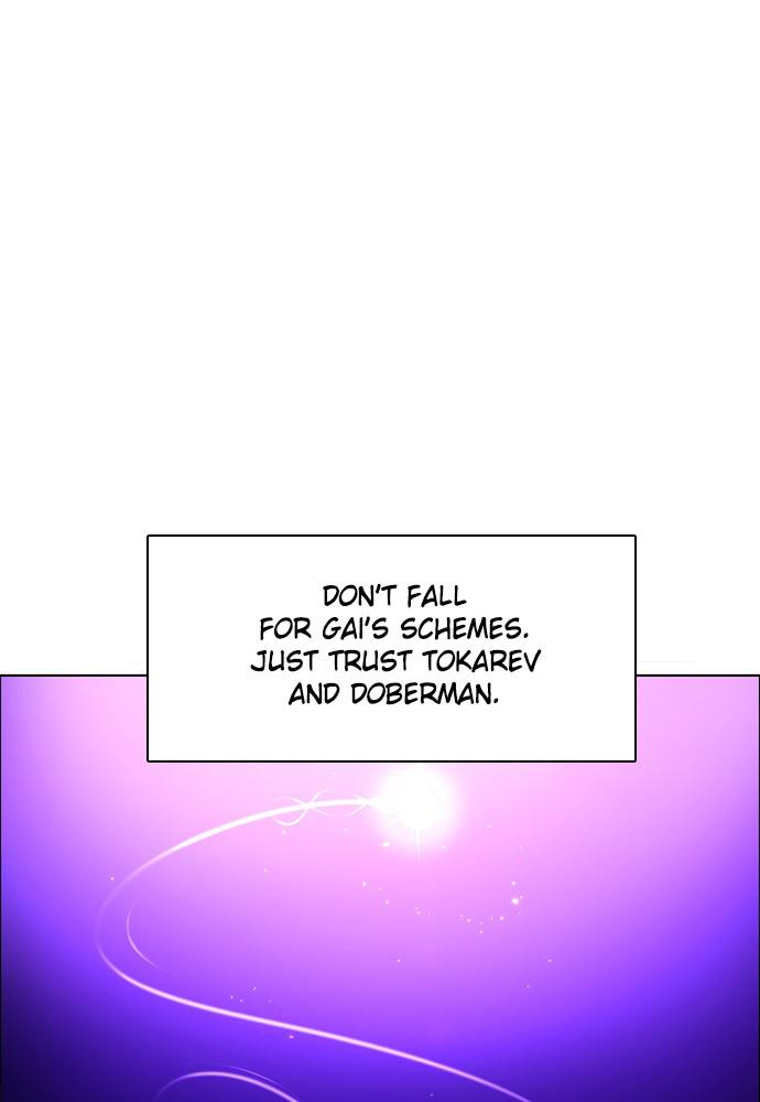 Zero Game Chap 150 - Next Chap 151