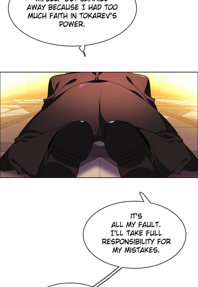 Zero Game Chap 150 - Next Chap 151
