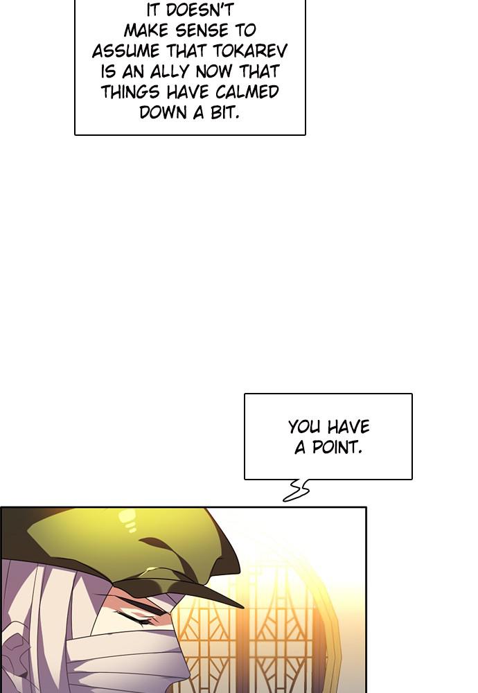 Zero Game Chap 150 - Next Chap 151