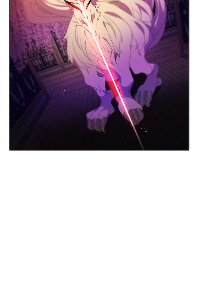 Zero Game Chap 151 - Next Chap 152