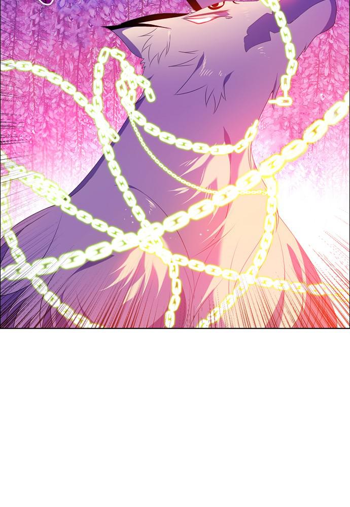 Zero Game Chap 151 - Next Chap 152